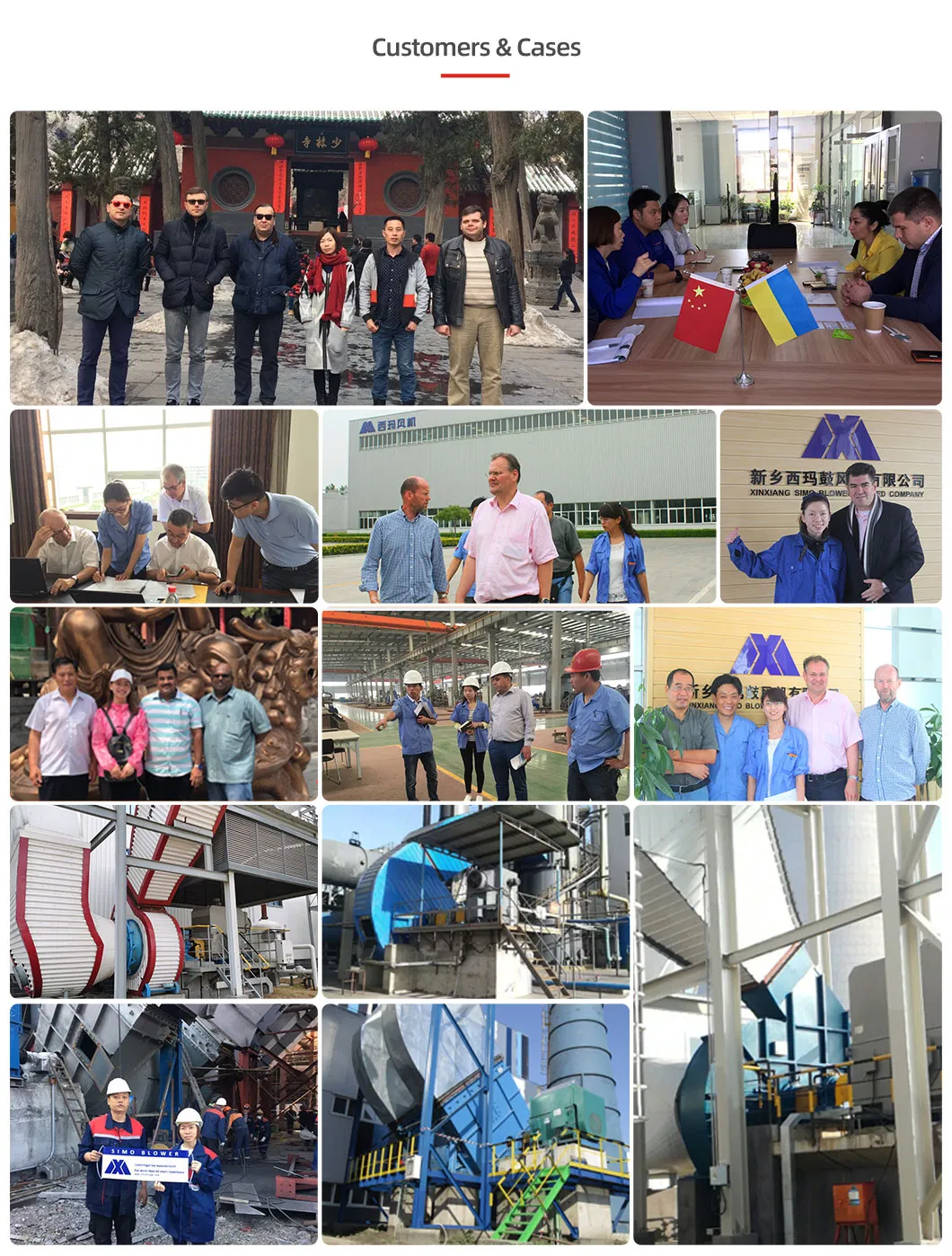 Επαγωγικός ανεμιστήρας φυγοκεντρικού τύπου καθαρισμού καυσαερίων ηλεκτρικού φούρνου τόξου σειράς 5-12 8