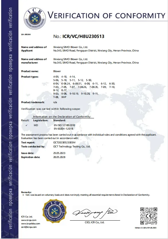 Επαγωγικός ανεμιστήρας φυγοκεντρικού τύπου καθαρισμού καυσαερίων ηλεκτρικού φούρνου τόξου σειράς 5-12 10