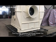 Κεντροαστροφικός ανεμιστήρας σειράς 7-21