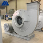16Mn V-Belt Driven Backward Cement Kiln High Pressure Blower Fan